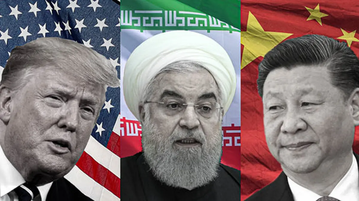 چین در پاسخ به ترامپ: تحریم‌های امریکا علیه ایران را نمی‌پذیریم