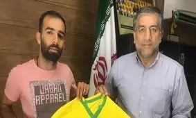 میلاد جهانی قراردادش را با نفت آبادان تمدید کرد