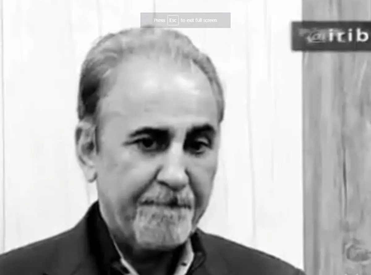 خطای غیرقابل بخشش نجفی چه بود؟