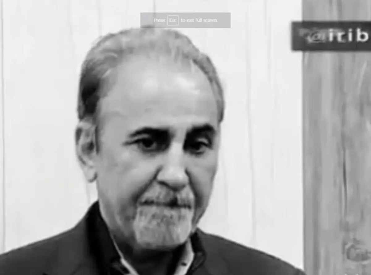 خطای غیرقابل بخشش نجفی چه بود؟