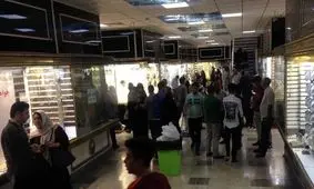 دلار توان صعودی شدن دارد؟