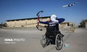 راضیه؛ روزی که بود، روزی که نیست