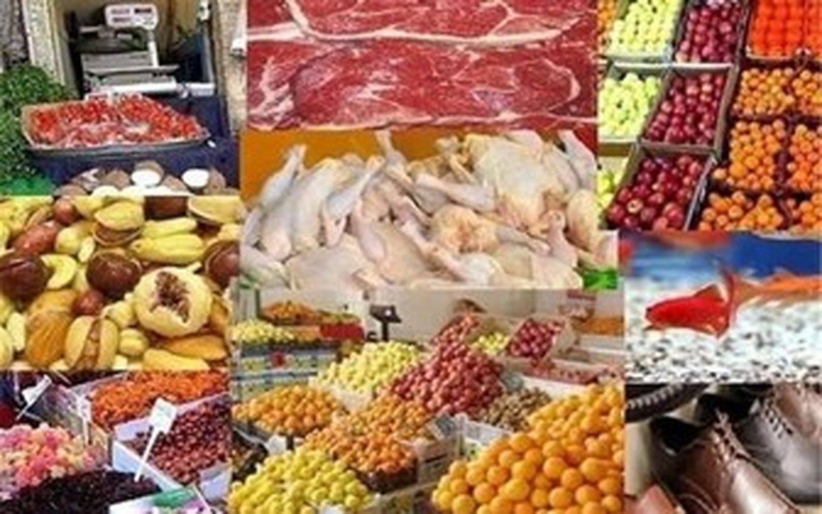 قیمت اقلام پروتئینی و میوه در بازار مشهد؛ یکشنبه ۹ تیرماه + جدول