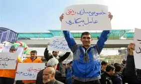 خصوصی سازی به سختی در حال طی شدن است