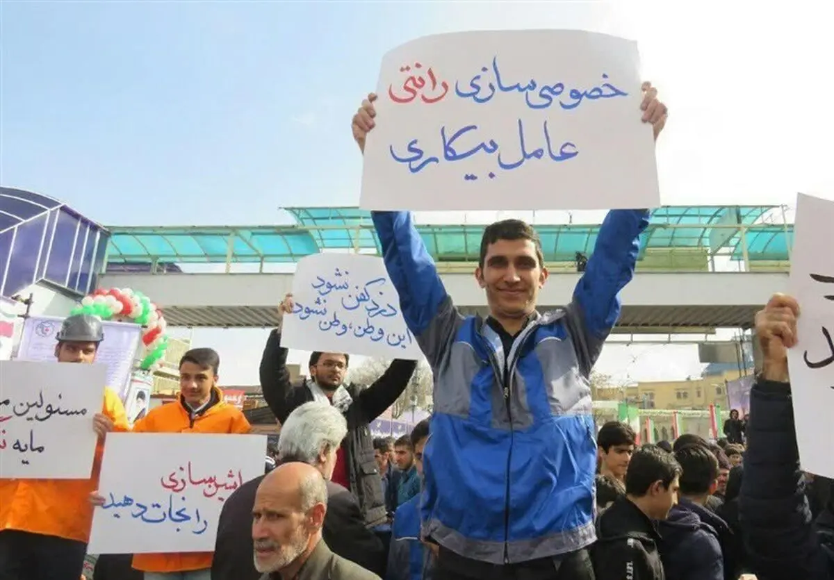خصوصی سازی به سختی در حال طی شدن است