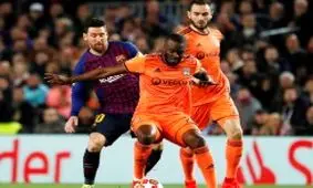 توافق تاتنهام با لیون بر سر خرید اندومبله