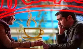 تازه‌ترین خبر از اکران جهانی فیلمی با بازی شهاب حسینی