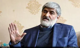 علی مطهری: سایت شهید بهشتی باید رفع فیلتر شود/ بستن سایت بهشتی جنبه سیاسی داشت