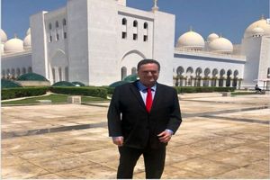 وزیر خارجه اسرائیل به امارات سفر کرد
