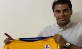 نفت مسجدسلیمان سهمیه لیگ یکی گرفت
