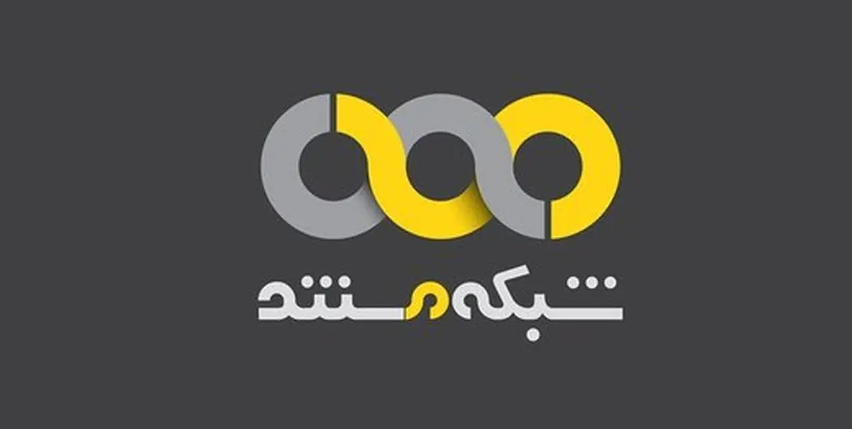 جزییاتی شنیده نشده از بمب‌گذاری دفتر حزب جمهوری در تلویزیون