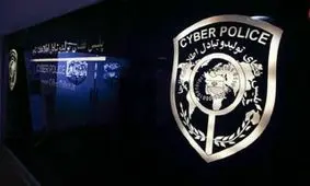 توصیه های نوروزی پلیس فتا/ مراقب اینترنت رایگان باشید