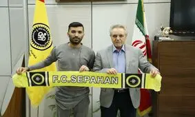 مسلمان با سپاهان تمدید کرد