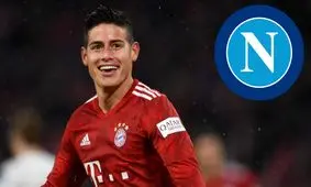 مخالفت رئال با انتقال قرضی خامس به ناپولی