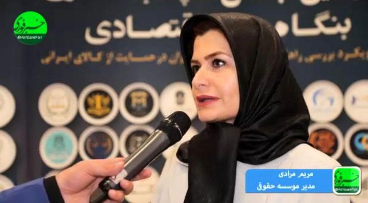 تا حد امکان بین افراد میانجیگری میکنیم تا به دادگاه نروند/ مردم ماهی یکبار از مشاورههای رایگان وکلا استفاده کنند