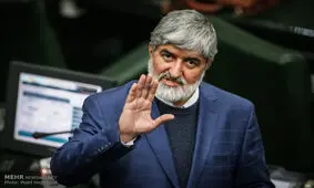 قلم مطهری علیه «قانون»