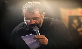 اگرکه یارت تو بسترافتادغمت نباشه +‌ فیلم