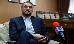 کاخ سفید پیام محکمی با سرنگونی پهپاد آمریکایی دریافت کرد