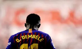 تصمیم نهایی بارسلونا درباره دمبله