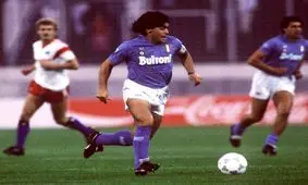 روزی روزگاری مارادونا و ناپولی