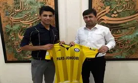 دو بازیکن ایرانجوان بوشهر در پارس جنوبی جم