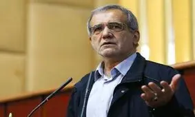 پزشکیان: اجازه ندهیم بیگانگان، ما را به جان هم بیندازند