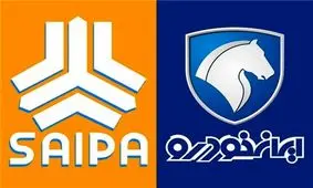 قول وزیر صنعت برای واگذاری سهام دولت در ایران خودرو و سایپا