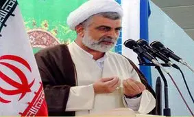 سرنگونی پهپاد جاسوسی آرامش را از آمریکایی ها گرفت