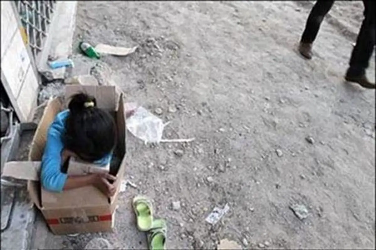 ابعاد فقر در خانوارهای پایتخت‌نشین