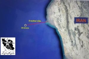 سازمان نقشه‌برداری کشور: پهپاد جاسوسی آمریکایی بر فراز آب‌های سرزمینی ایران سرنگون شد