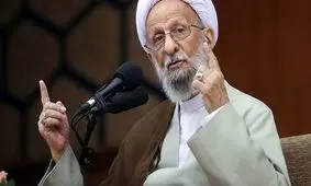 آیت‌الله مصباح یزدی: مشکلات سال‌های اخیر کشور ناشی از عدم انتخاب «اصلح» بوده است