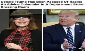 شانزدهمین قربانی جنسی ترامپ