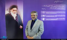 دیدار برخی نمایندگان مجلس با بابک زنجانی در زندان