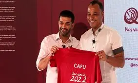 کافو سفیر جام جهانی ۲۰۲۲ قطر شد