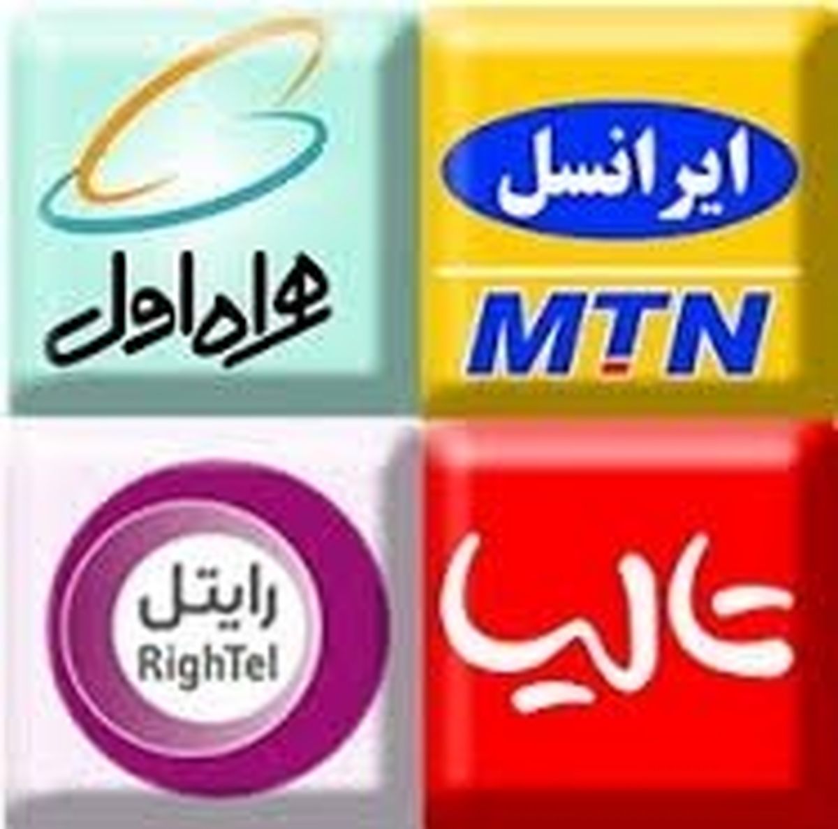 روشهای سوء استفاده از شارژ تلفن همراه