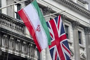 سفر یک وزیر انگلیسی به ایران