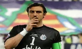 پست مهدی رحمتی پیش از سفر به مشهد+ عکس