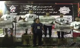 نفرات برتر مسابقات کراس فیت کاپ آزاد کشوری مشخص شدند