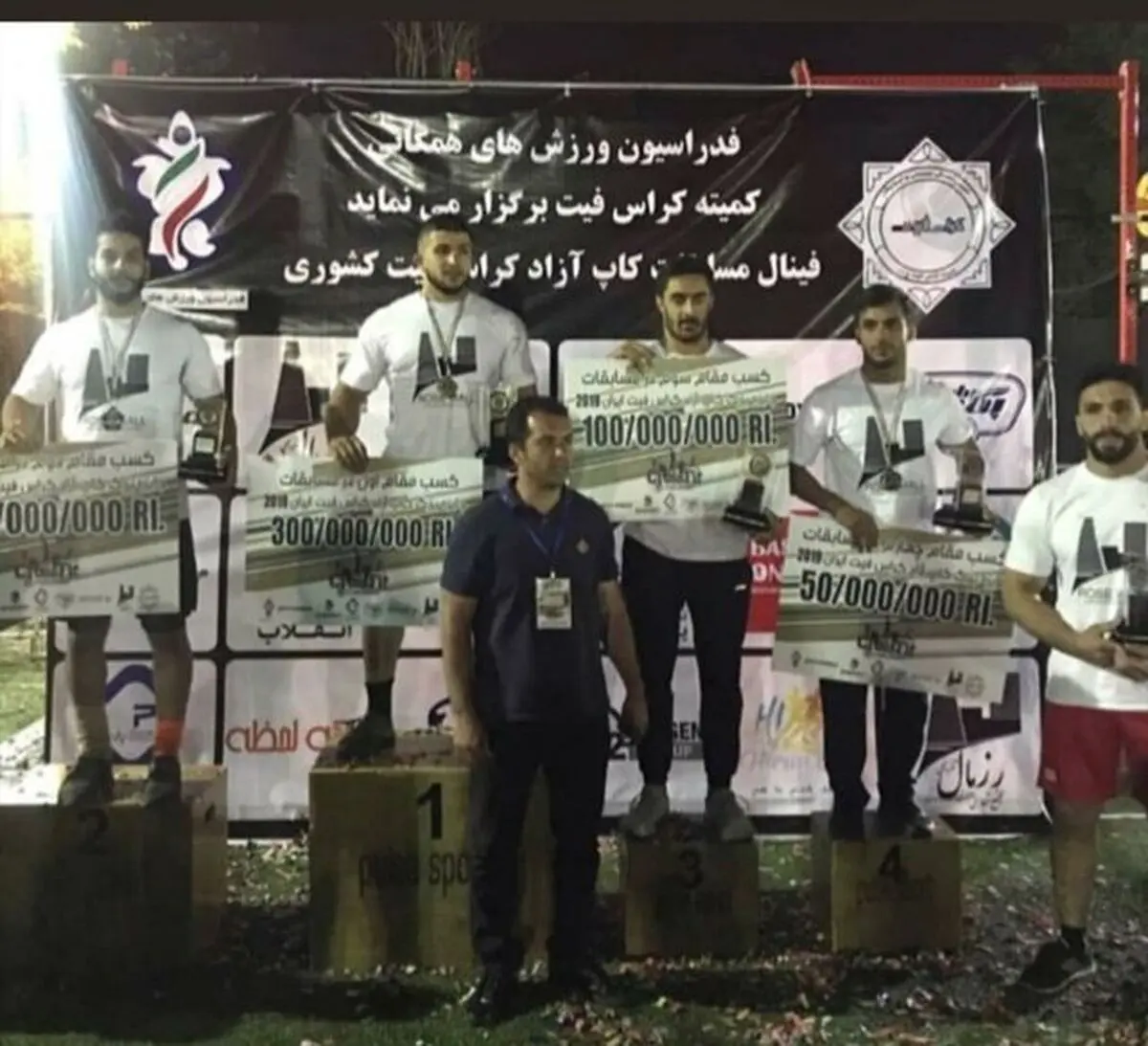 نفرات برتر مسابقات کراس فیت کاپ آزاد کشوری مشخص شدند