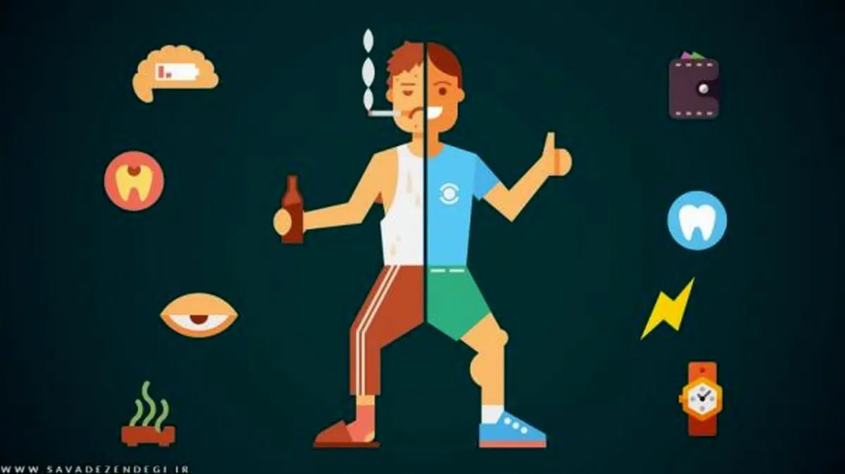 چگونه در سه مرحله عادات بد را از زندگی خود حذف کنیم؟