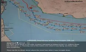 تاکید دوباره ظریف بر نقض حریم هوایی ایران توسط پهپاد آمریکایی