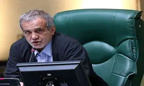 پزشکیان: کشوری که ادعای مذاکره دارد، تهدید و تحریم نمی‌کند