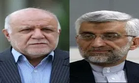 پاسخ دوباره وزارت نفت به جلیلی: هم‌چنان آماده مناظره هستیم