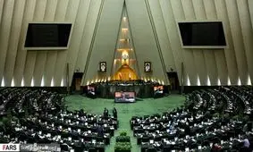 مشمولان قانون اعاده اموال نامشروع مشخص شدند