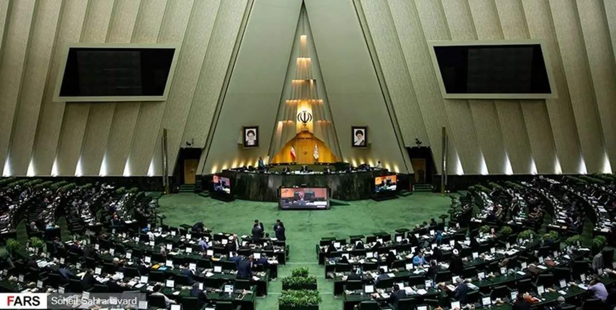 مشمولان قانون اعاده اموال نامشروع مشخص شدند