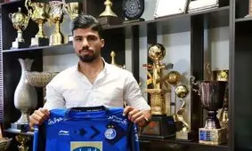 دشتی، شاگرد استراماچونی شد