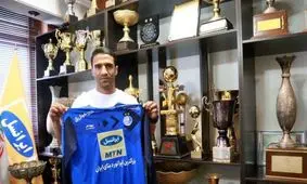 ریگی به استقلال پیوست