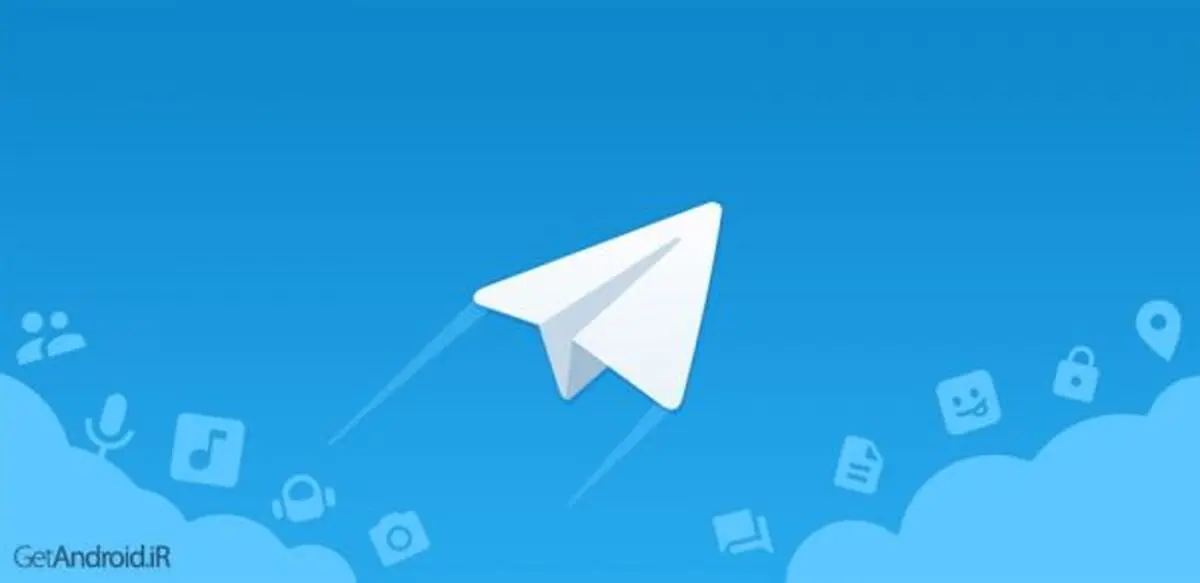 جنجال‌ها بر سر تلگرام تمامی ندارد/ ارسال کد تایید مسدود شد