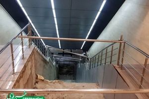 چرا شهرداری تهران در ایستگاه مترو شادمان پله برقی نصب نمی کند؟