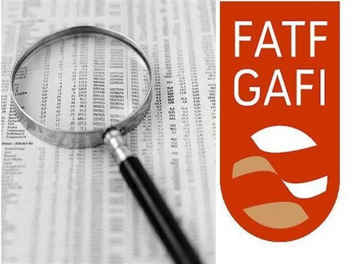 عربستان سعودی هم عضو کامل FATF شد